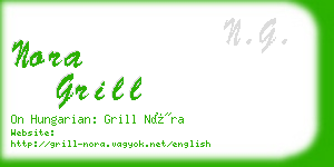 nora grill business card